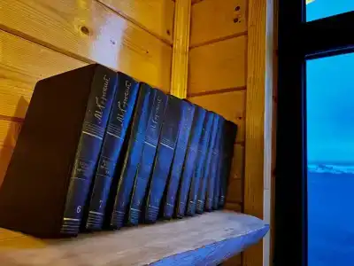 Cedar Grass Териберка - 207