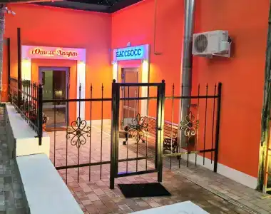 iHotel - 0