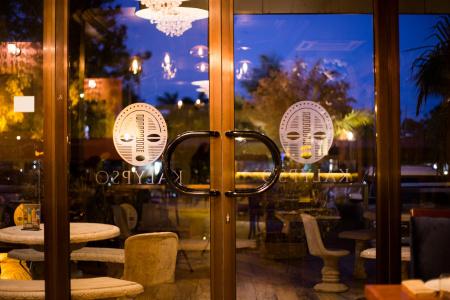 Colosseum Boutique & Spa - 3
