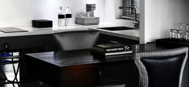 Le Meridien Istanbul Etiler - 125