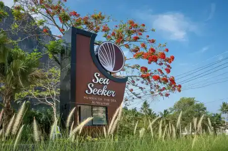 Sea Seeker Krabi Resort - Sha Plus - 30