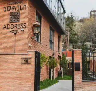Address Boutique - 3
