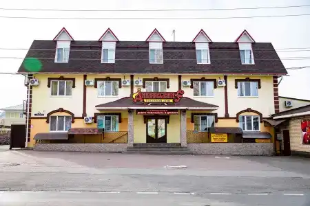 Дивеевский - 2