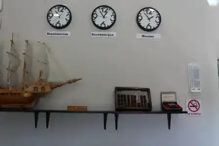 Семейный - 0