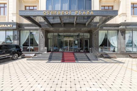Qushbegi Plaza - 1