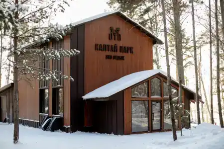 Калтай парк - 0