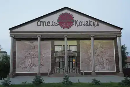Султан - 0