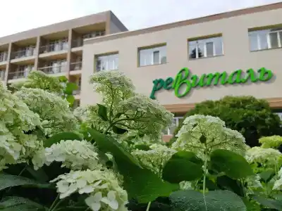 Ревиталь Парк & Спа - 16