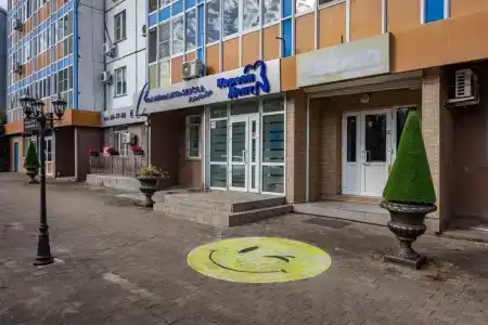 Альбатрос - 1