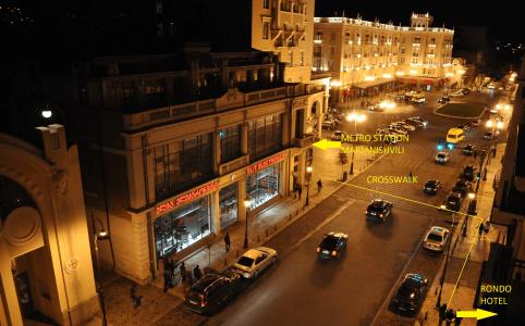 Рондо - 0