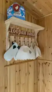 Тихое Место - 20