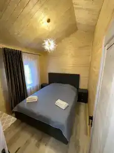 Сердце Гор - 28