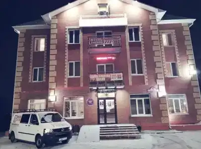 Эконом - 5