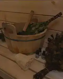 Место под Солнцем - 14