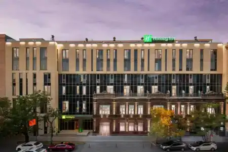 Holiday Inn Yerevan - Republic Square, an IHG - 1