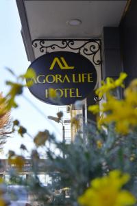 Agora Life - 13