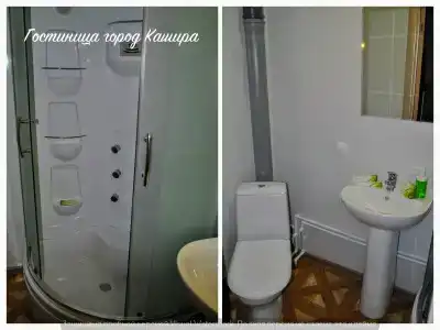 Кашира - 15