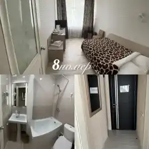 Месягутово - 2