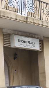 Kichik Gala - 5