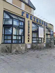 Северная Жемчужина - 0