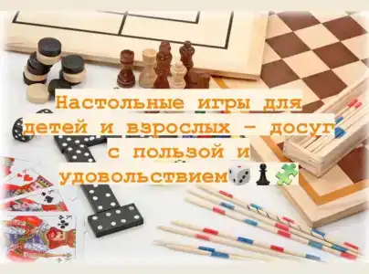 Дива - 5