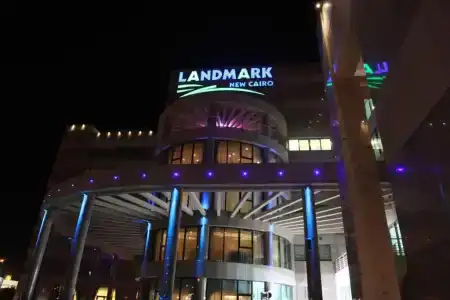 Helnan Landmark - 0