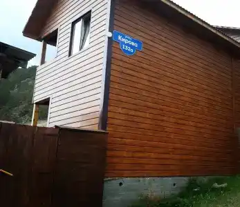 Медведица - 4