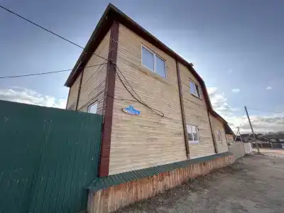 Дудеевка - 1