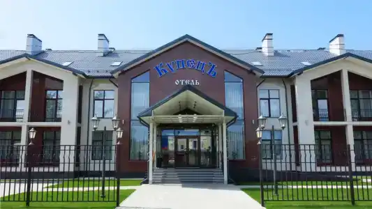 КупецЪ - 0
