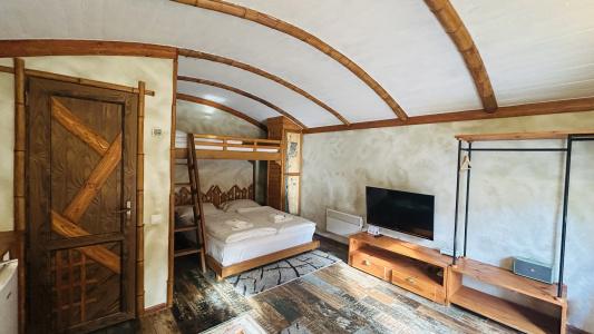 Cozy House - 55