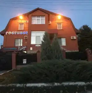 Копыл - 0