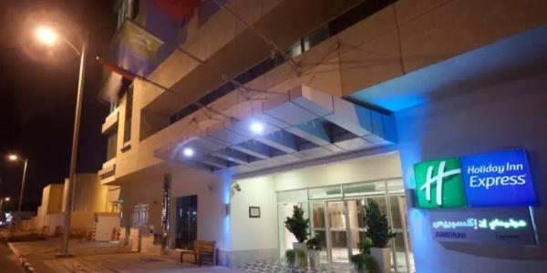 Holiday Inn Express Dubai, Jumeirah, an IHG - 18