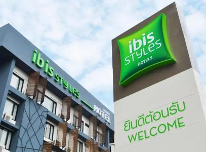 Ibis Styles Chiang Mai - Sha Extra Plus - 28