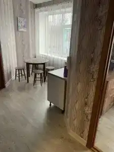 12 Месяцев - 20