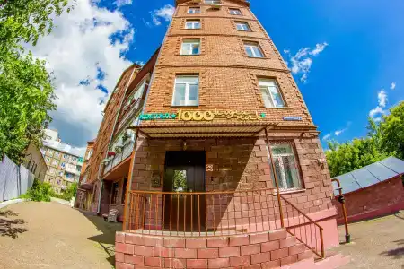 1001 ночь на Карима - 0