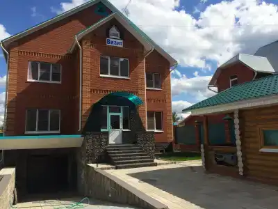 Визит - 0