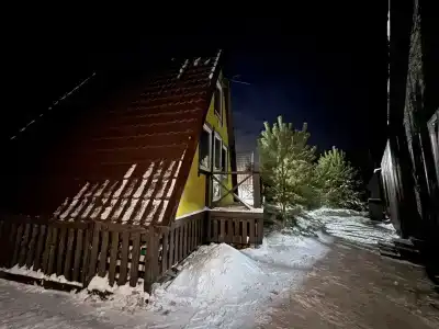 Уютный Золотой - 2