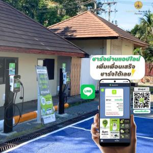 Garden Cliff Resort And Spa - Sha Extra Plus - 17