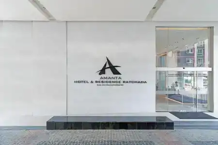 Amanta & Residence Ratchada - 1