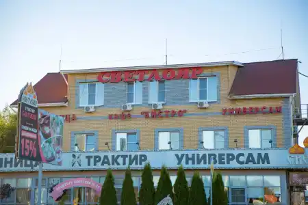 Светлояр - 22
