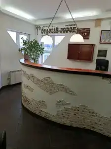 Старый Город - 2