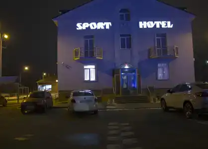 Спорт - 1
