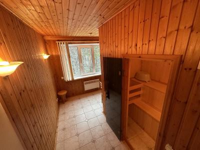 Дискавери - 29