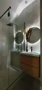Вдох Выдох - 41
