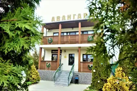 Авангард - 0