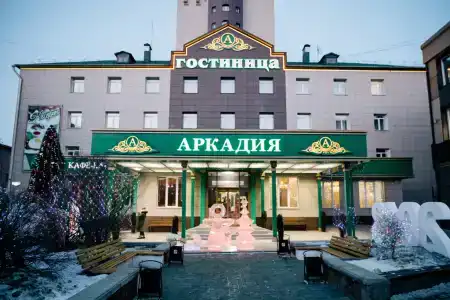 Аркадия - 0