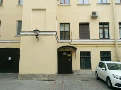 Невский 6 - 13