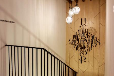 Ris Dalma Collection Yerevan - 23