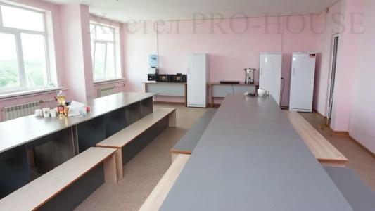 Pro-House - 1