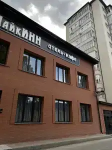 ЧайкИНН - 3